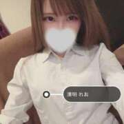 ヒメ日記 2026/03/08 19:27 投稿 清明　れお OLセレクション宇都宮店