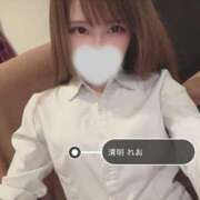 ヒメ日記 2026/03/11 01:50 投稿 清明　れお OLセレクション宇都宮店