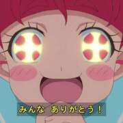 みつき 🐼謝謝🐼 X-PARTY