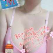 ヒメ日記 2025/04/21 22:31 投稿 みずほ 渋谷 風俗 奥様発情の会