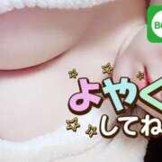 ヒメ日記 2025/04/23 12:01 投稿 みずほ 渋谷 風俗 奥様発情の会