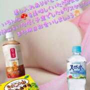 ヒメ日記 2025/04/29 00:51 投稿 みずほ 渋谷 風俗 奥様発情の会