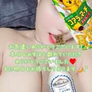 ヒメ日記 2025/05/01 23:59 投稿 みずほ 渋谷 風俗 奥様発情の会