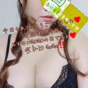 ヒメ日記 2025/05/03 23:50 投稿 みずほ 渋谷 風俗 奥様発情の会