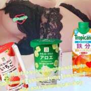 ヒメ日記 2025/05/06 00:17 投稿 みずほ 渋谷 風俗 奥様発情の会