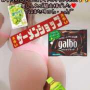 ヒメ日記 2025/05/12 23:30 投稿 みずほ 渋谷 風俗 奥様発情の会