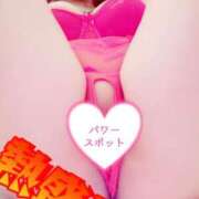 ヒメ日記 2025/05/13 07:34 投稿 みずほ 渋谷 風俗 奥様発情の会