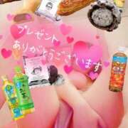 ヒメ日記 2025/05/30 06:30 投稿 みずほ 渋谷 風俗 奥様発情の会