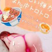 ヒメ日記 2025/06/01 13:25 投稿 みずほ 渋谷 風俗 奥様発情の会