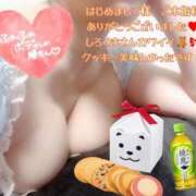 ヒメ日記 2025/06/16 09:25 投稿 みずほ 渋谷 風俗 奥様発情の会