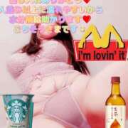 ヒメ日記 2025/06/18 18:43 投稿 みずほ 渋谷 風俗 奥様発情の会