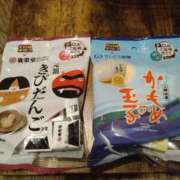 ヒメ日記 2025/04/27 22:01 投稿 暁美まどか 五十路マダム 沼津店(カサブランカグループ)