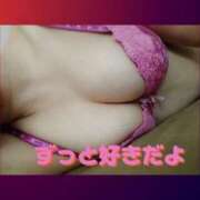 ヒメ日記 2025/05/14 11:43 投稿 暁美まどか 五十路マダム 沼津店(カサブランカグループ)