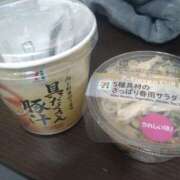 ヒメ日記 2025/06/19 09:39 投稿 暁美まどか 五十路マダム 沼津店(カサブランカグループ)