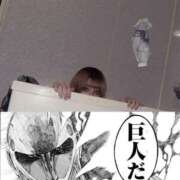 ヒメ日記 2025/06/20 12:34 投稿 のあ ドンファン