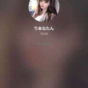 ヒメ日記 2025/06/26 14:46 投稿 のあ ドンファン