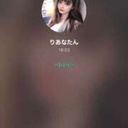 ヒメ日記 2025/06/27 15:45 投稿 のあ ドンファン