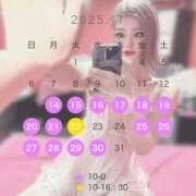 ヒメ日記 2025/07/14 17:45 投稿 のあ ドンファン