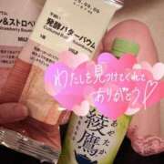 ヒメ日記 2025/07/21 00:48 投稿 のあ ドンファン