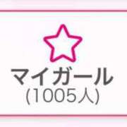 ヒメ日記 2025/07/31 01:32 投稿 のあ ドンファン