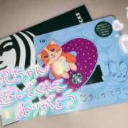 ヒメ日記 2025/08/02 01:23 投稿 のあ ドンファン