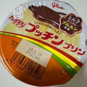 ヒメ日記 2025/08/07 02:45 投稿 のあ ドンファン