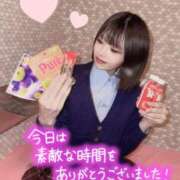 ヒメ日記 2025/08/20 19:48 投稿 のあ ドンファン