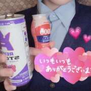 ヒメ日記 2025/08/20 19:51 投稿 のあ ドンファン