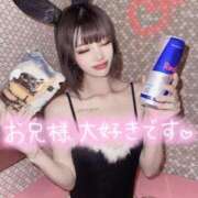 ヒメ日記 2025/08/25 03:20 投稿 のあ ドンファン