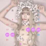 ヒメ日記 2026/04/18 02:10 投稿 のあ ドンファン