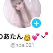 のあ Tiktok❣️✨️ ドンファン