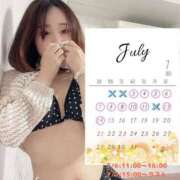 ヒメ日記 2025/07/03 17:16 投稿 レンカ リッチドールなんば店