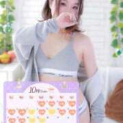 ヒメ日記 2025/10/04 06:19 投稿 レンカ リッチドールなんば店