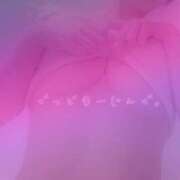 ヒメ日記 2025/05/09 09:01 投稿 よしの AFTER V（アフターファイブ）