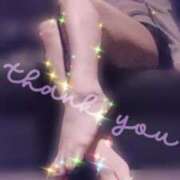 ヒメ日記 2025/05/12 15:33 投稿 よしの AFTER V（アフターファイブ）