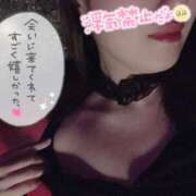 ヒメ日記 2025/05/24 23:02 投稿 よしの AFTER V（アフターファイブ）