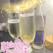 ヒメ日記 2025/05/24 23:07 投稿 よしの AFTER V（アフターファイブ）