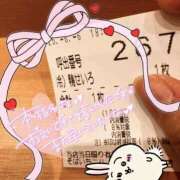 ヒメ日記 2025/06/07 20:20 投稿 よしの AFTER V（アフターファイブ）