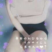 ヒメ日記 2025/07/08 07:32 投稿 よしの AFTER V（アフターファイブ）