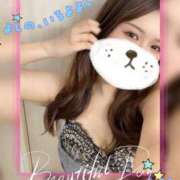 ヒメ日記 2025/08/02 13:49 投稿 よしの AFTER V（アフターファイブ）