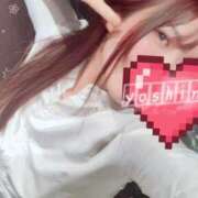 ヒメ日記 2025/08/11 06:30 投稿 よしの AFTER V（アフターファイブ）