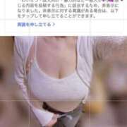 ヒメ日記 2025/09/04 20:50 投稿 よしの AFTER V（アフターファイブ）