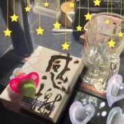 ヒメ日記 2025/09/23 23:44 投稿 よしの AFTER V（アフターファイブ）