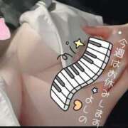 ヒメ日記 2025/10/01 01:17 投稿 よしの AFTER V（アフターファイブ）