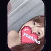 ヒメ日記 2025/10/13 12:07 投稿 よしの AFTER V（アフターファイブ）