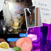 ヒメ日記 2025/11/17 08:02 投稿 よしの AFTER V（アフターファイブ）