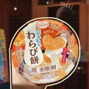 よしの お疲れ様ぁ💕 AFTER V（アフターファイブ）