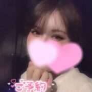 よしの 明日待ってるね❤️ AFTER V（アフターファイブ）