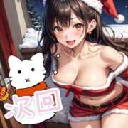 ヒメ日記 2025/12/21 15:02 投稿 よしの AFTER V（アフターファイブ）