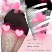 ヒメ日記 2025/12/22 18:03 投稿 よしの AFTER V（アフターファイブ）